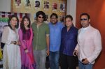 Anisa, Ali Fazal, Amrita Raichand, Gulshan Grover at Baat Bann Gayi film launch in Fun, Mumbai on 5th Aug 2013 (58).JPG